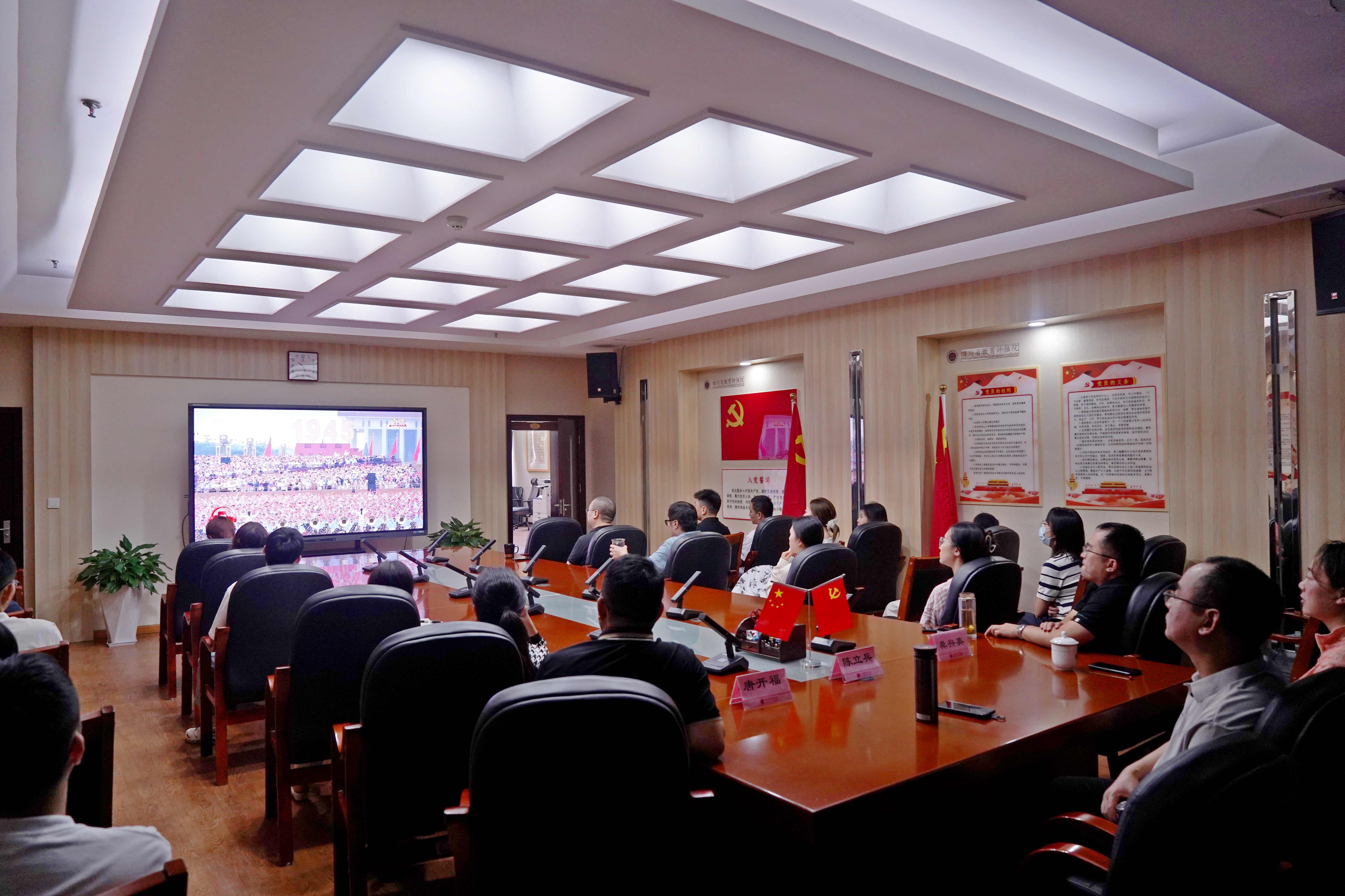 图片2.jpg