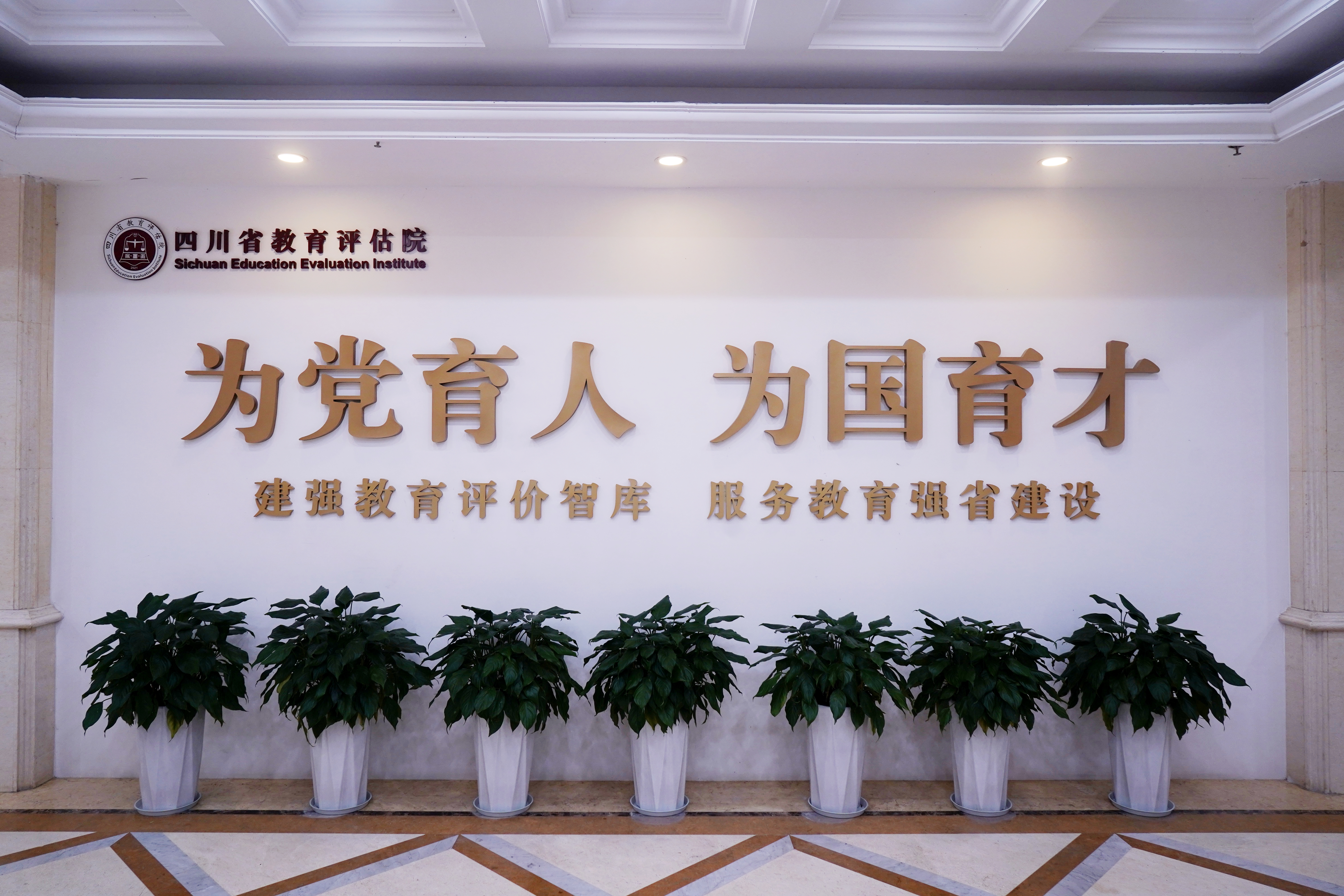 一楼大厅.JPG