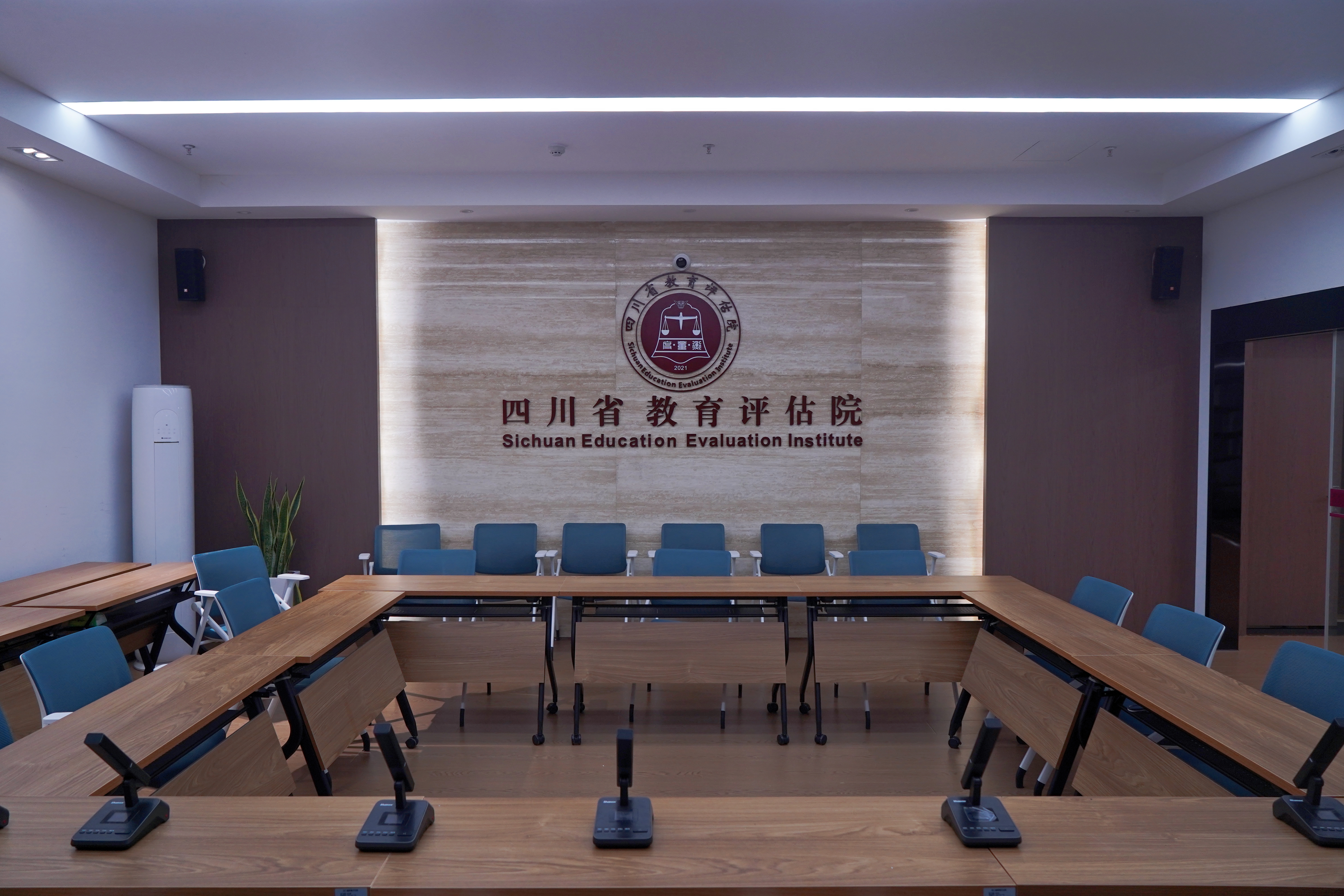 视频会议室.JPG