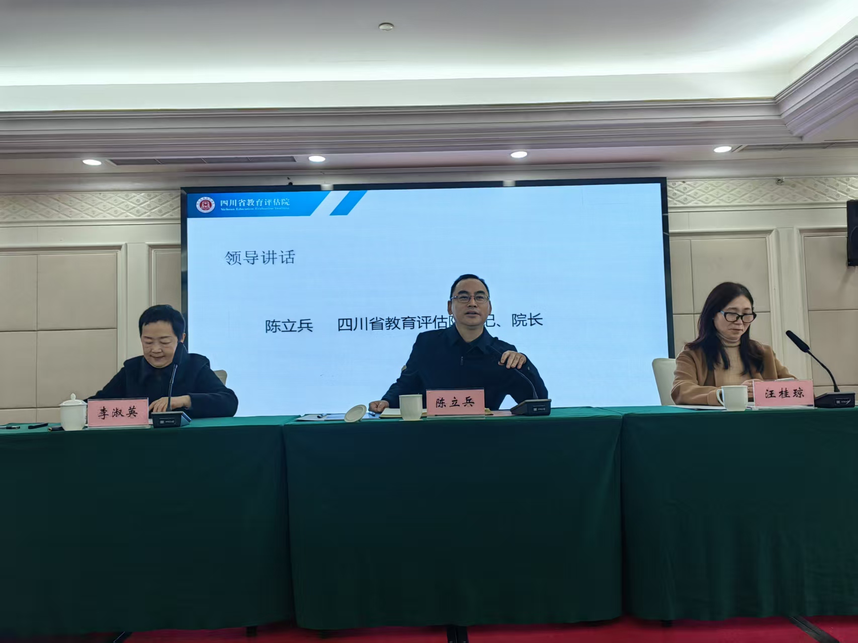 53ce58a62bd812778e799d941de75649.jpg 53ce58a62bd812778e799d941de75649.jpg